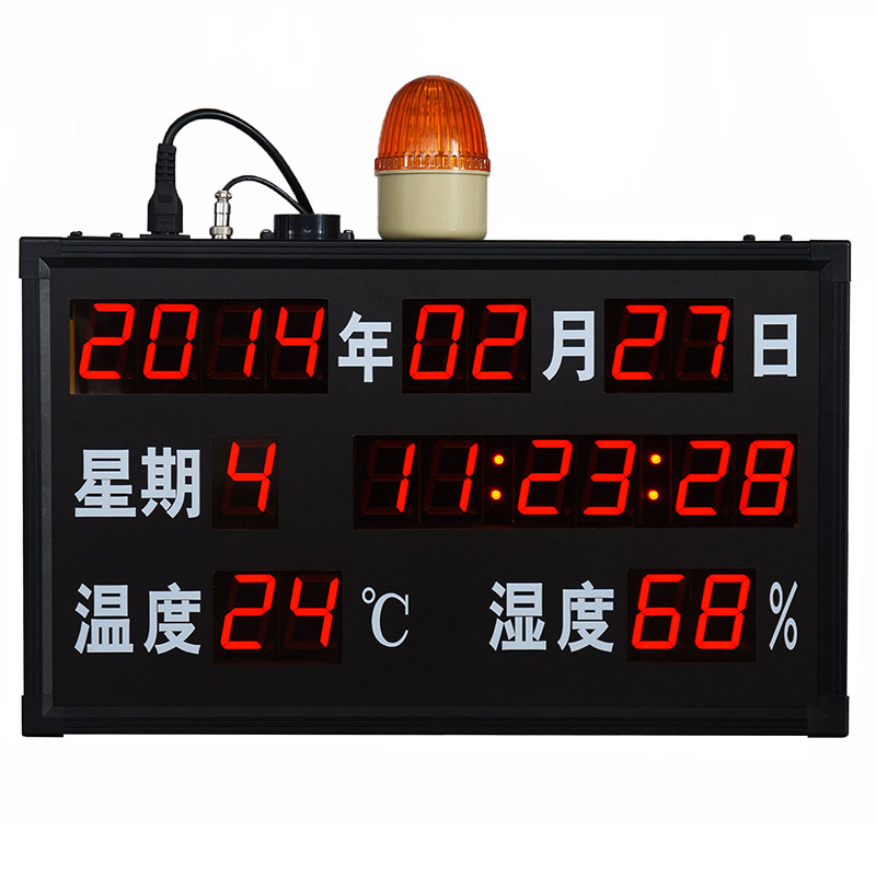 數顯時鐘溫濕度報警顯示屏KXS818AJ